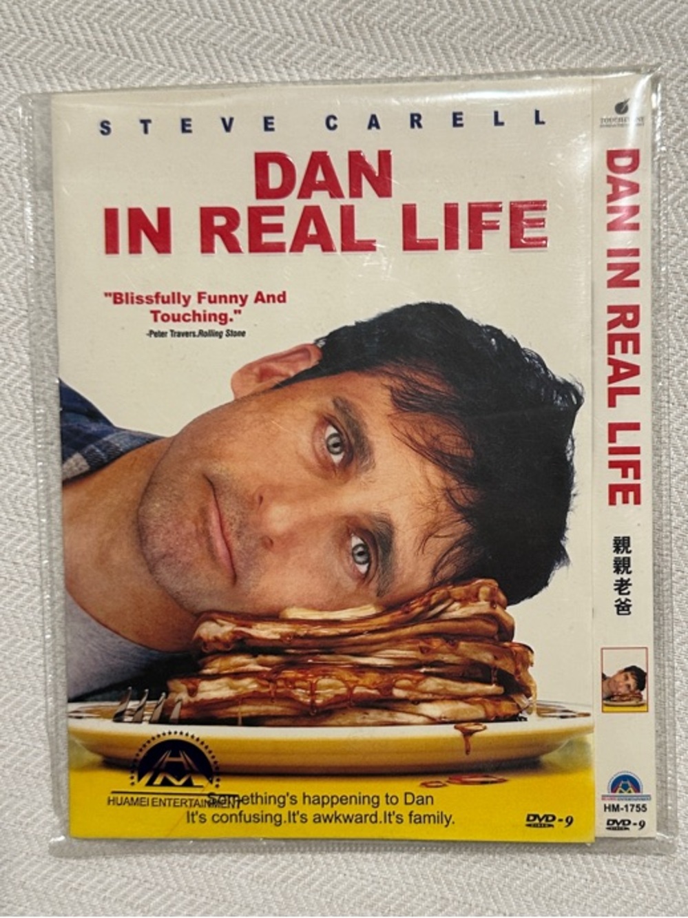 Dan in Real Life DVD - White & Red Cover